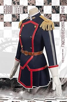 魔都精兵のスレイブ 羽前京香 コスプレフルセット ウィッグ付き Amazon.co.jp: [CHIASA] コスプレ衣装 魔都精兵のスレイブ 羽前